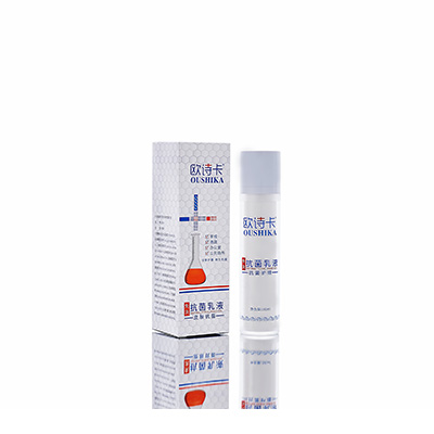 铁力母婴常备抗菌乳液