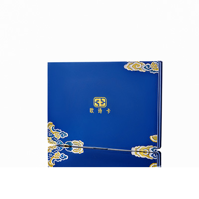 铁力产后修复调理套